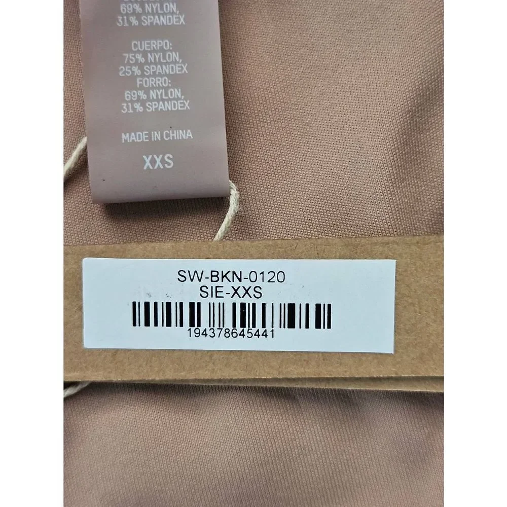 SKIMS 2 PC SWIM SET NWT